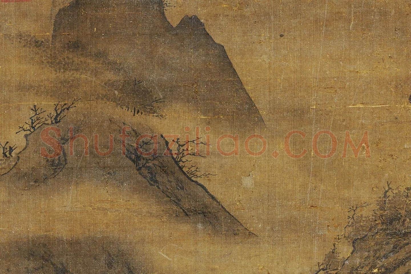 赵干秋景山水画《烟霭秋涉图》局部 (6)