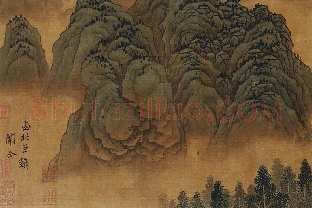 关仝青绿山水《西北巨镇图》局部 (1)