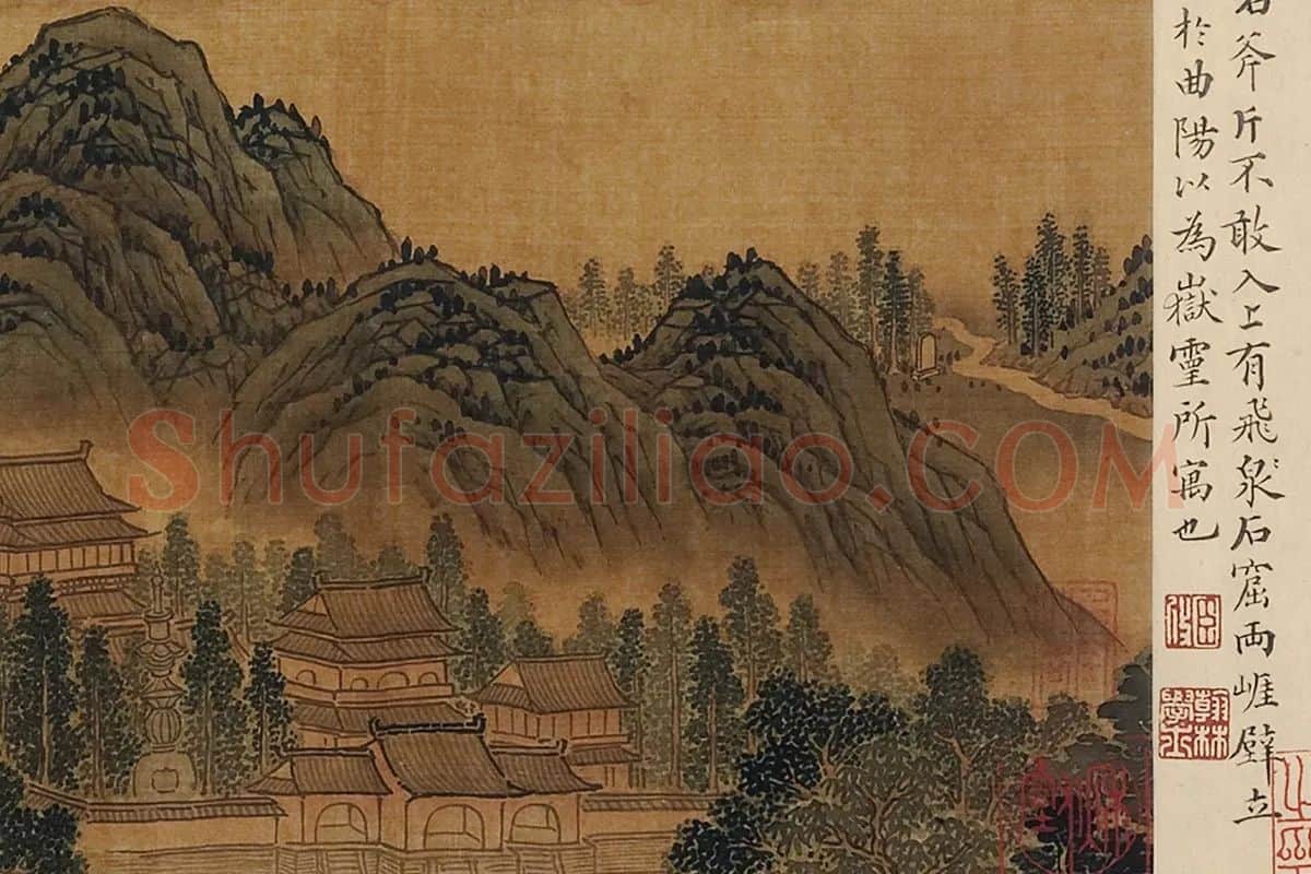 关仝青绿山水《西北巨镇图》局部 (2)