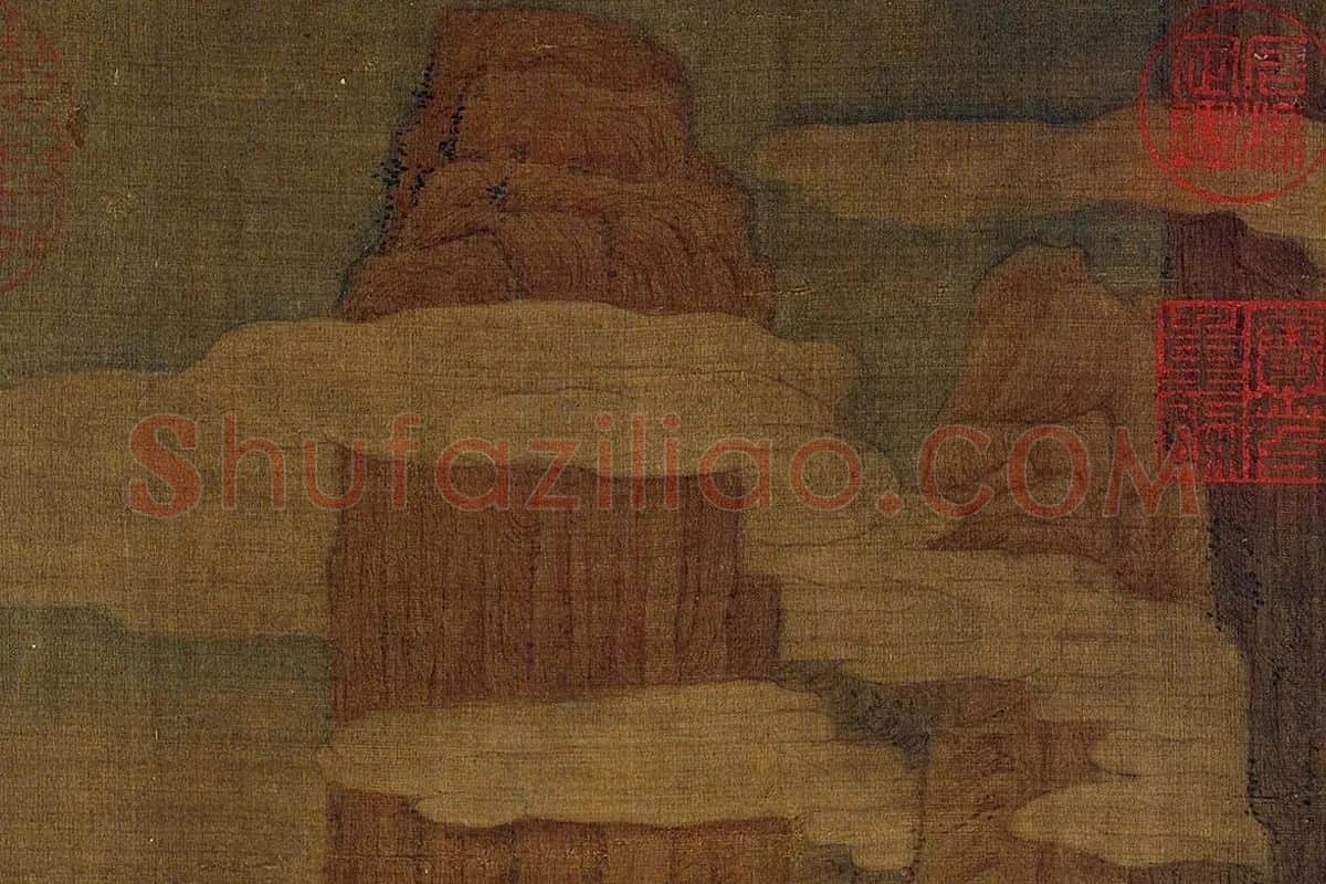 关仝《两峰插云图》局部 (2)