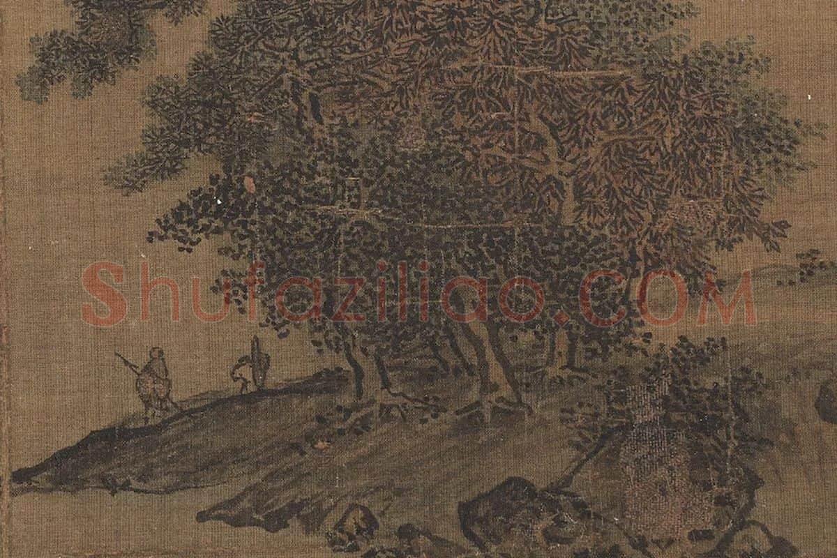 关仝山水画《待渡图》局部 (1)
