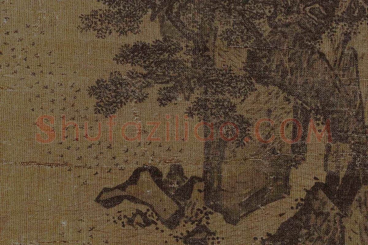 关仝《西岩暮色图》局部 (2)