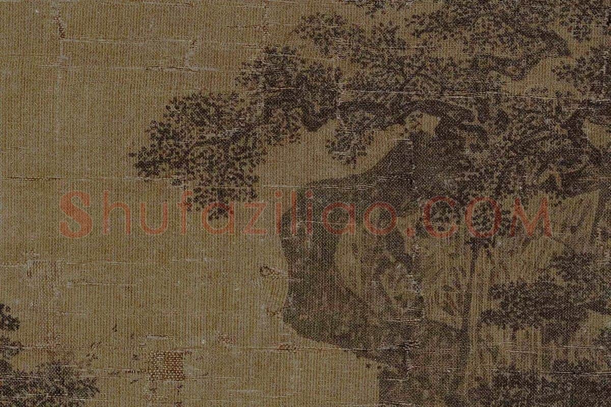 关仝《西岩暮色图》局部 (3)