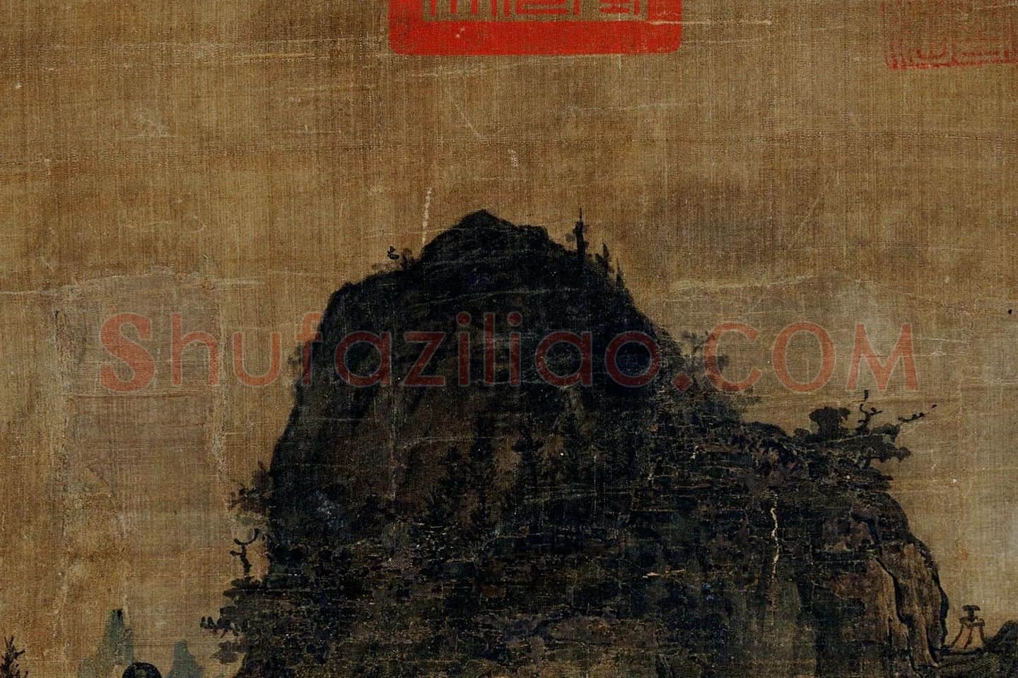 关仝山水画《秋山晚翠图》局部 (11)