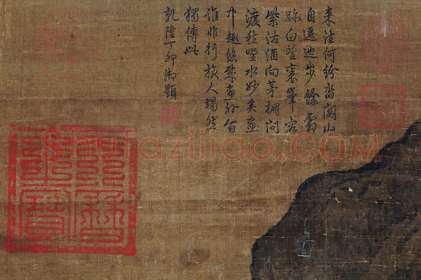 关仝《关山行旅图》局部 (12)