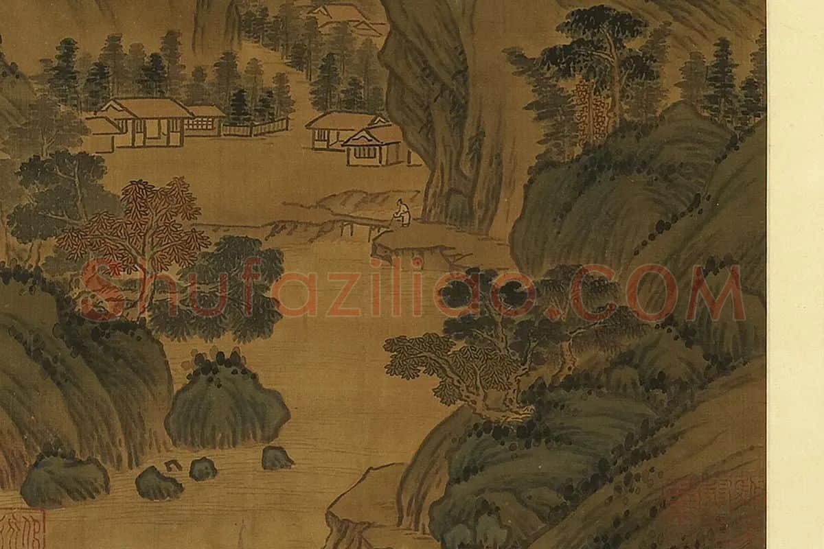 赵喦山水画《焦源晚霭图》局部-1