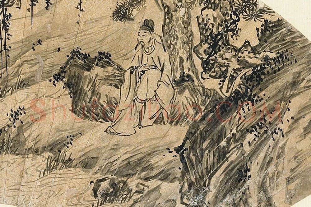 倪瑛《坐看洗马图》局部02