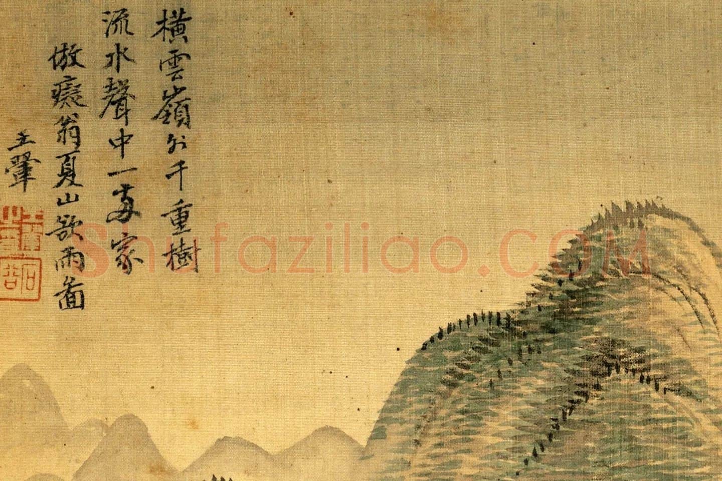 王翚仿黄公望夏山欲雨图局部-02