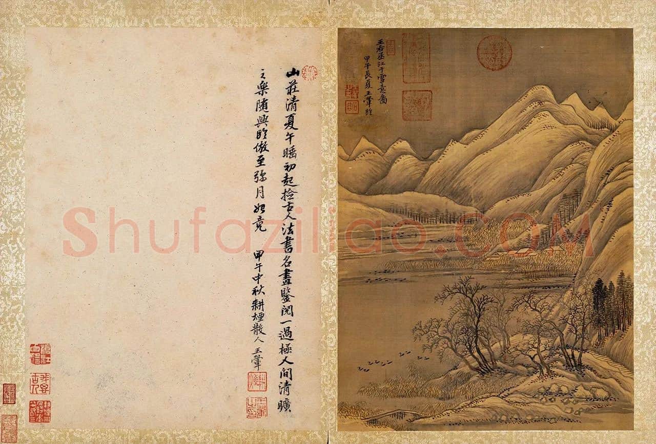 清·王翚雪景山水画《仿王维江干雪意图》页