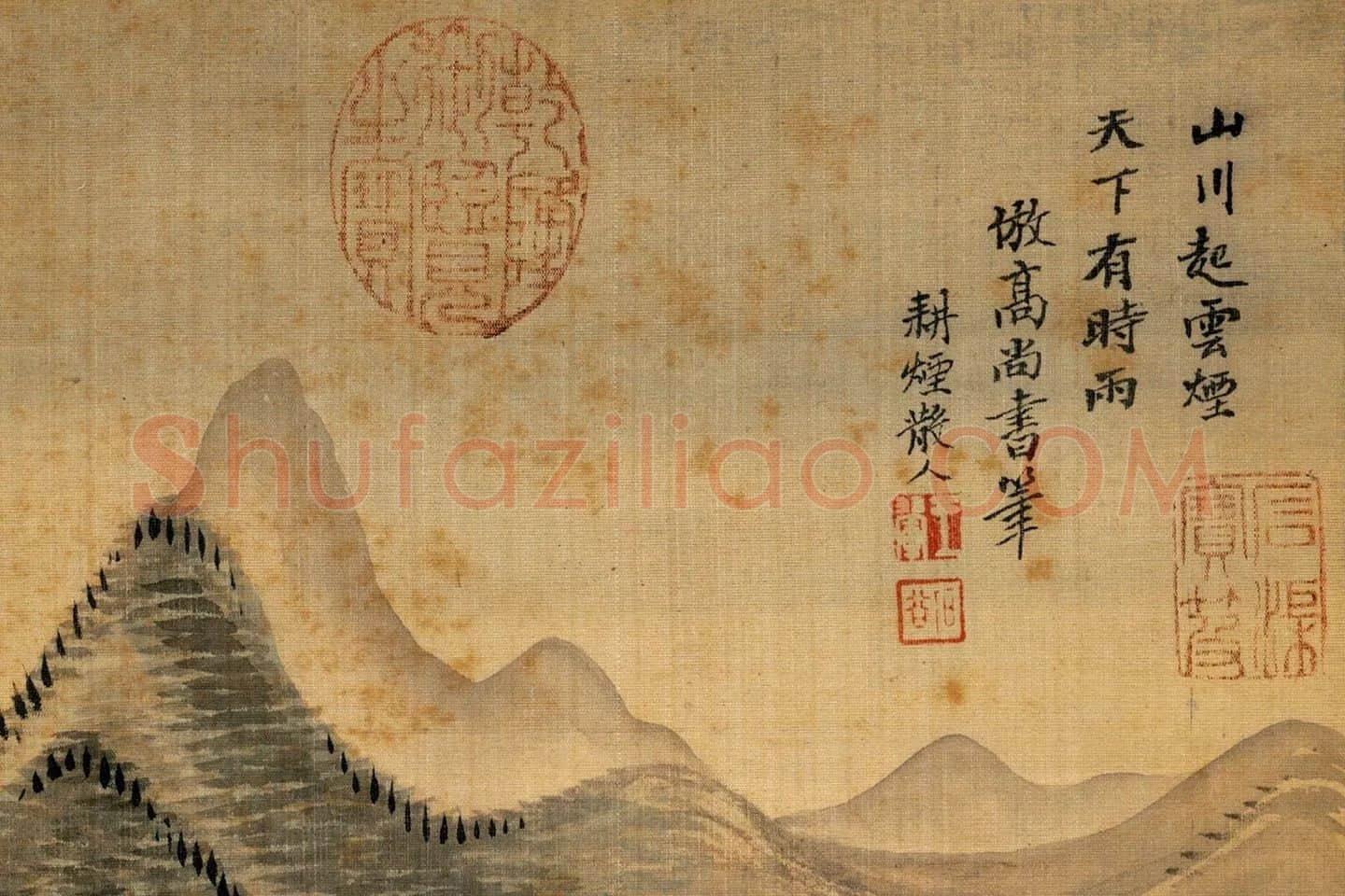 王翚《仿高尚书雨景山水》局部-2