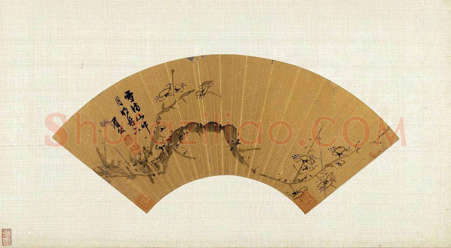 陈继儒画梅花扇面页