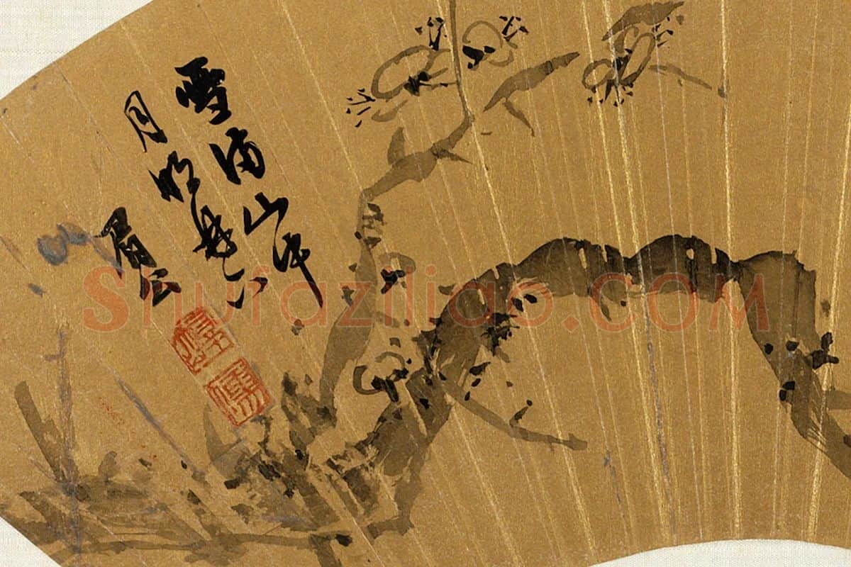 陈继儒画梅花扇面局部 (1)