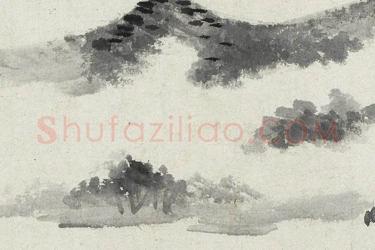 陈继儒水墨山水《云山图》局部 (2)