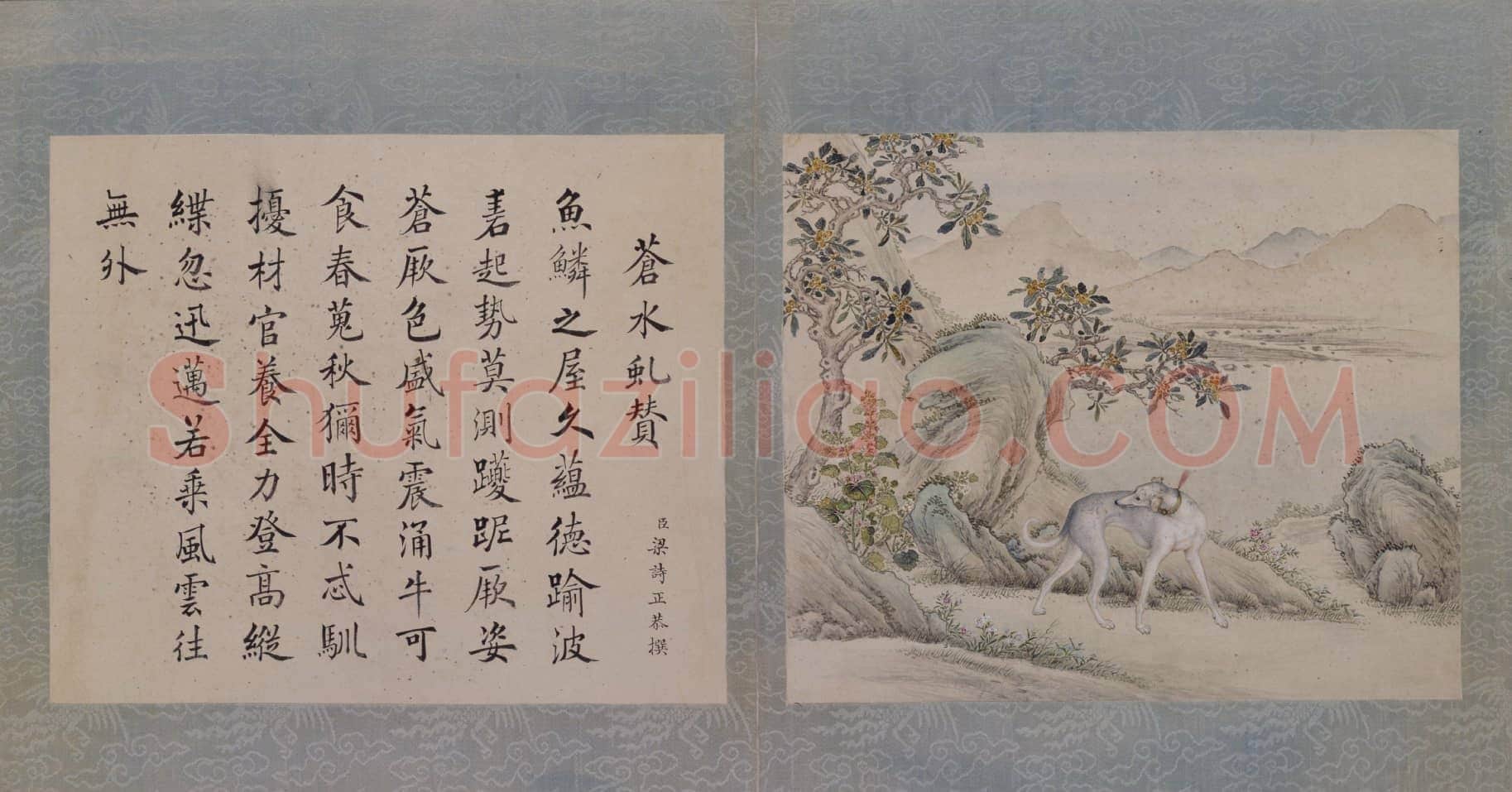 十骏犬图册 | 故宫绘画藏品