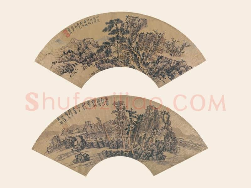 蓝瑛山水扇面画（2幅）
