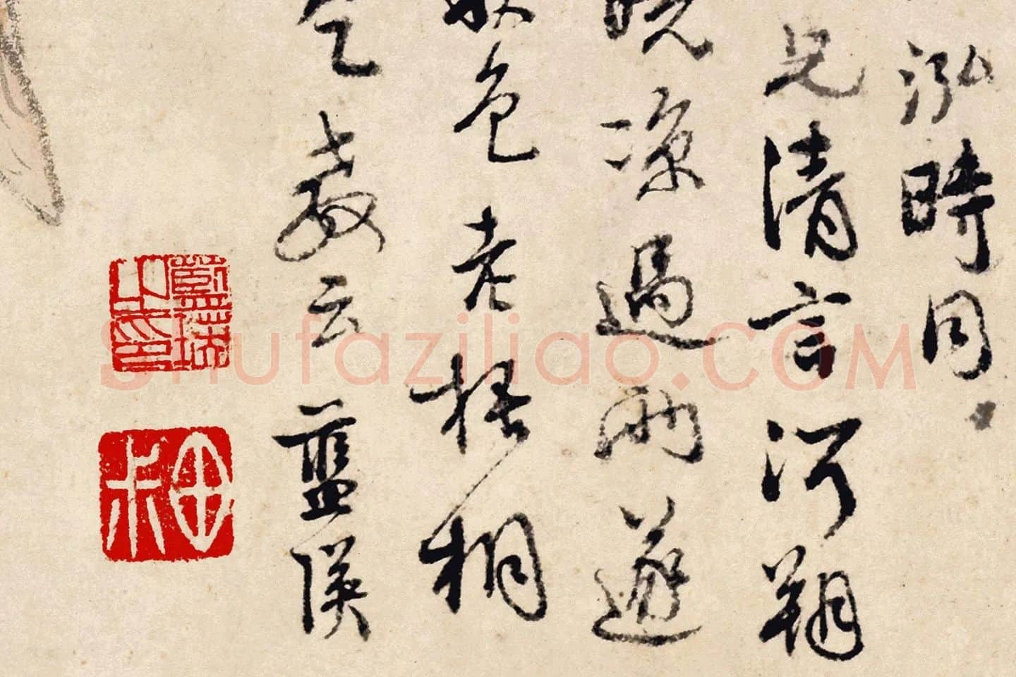 蓝瑛花鸟画《秋色梧桐图》局部 (4)