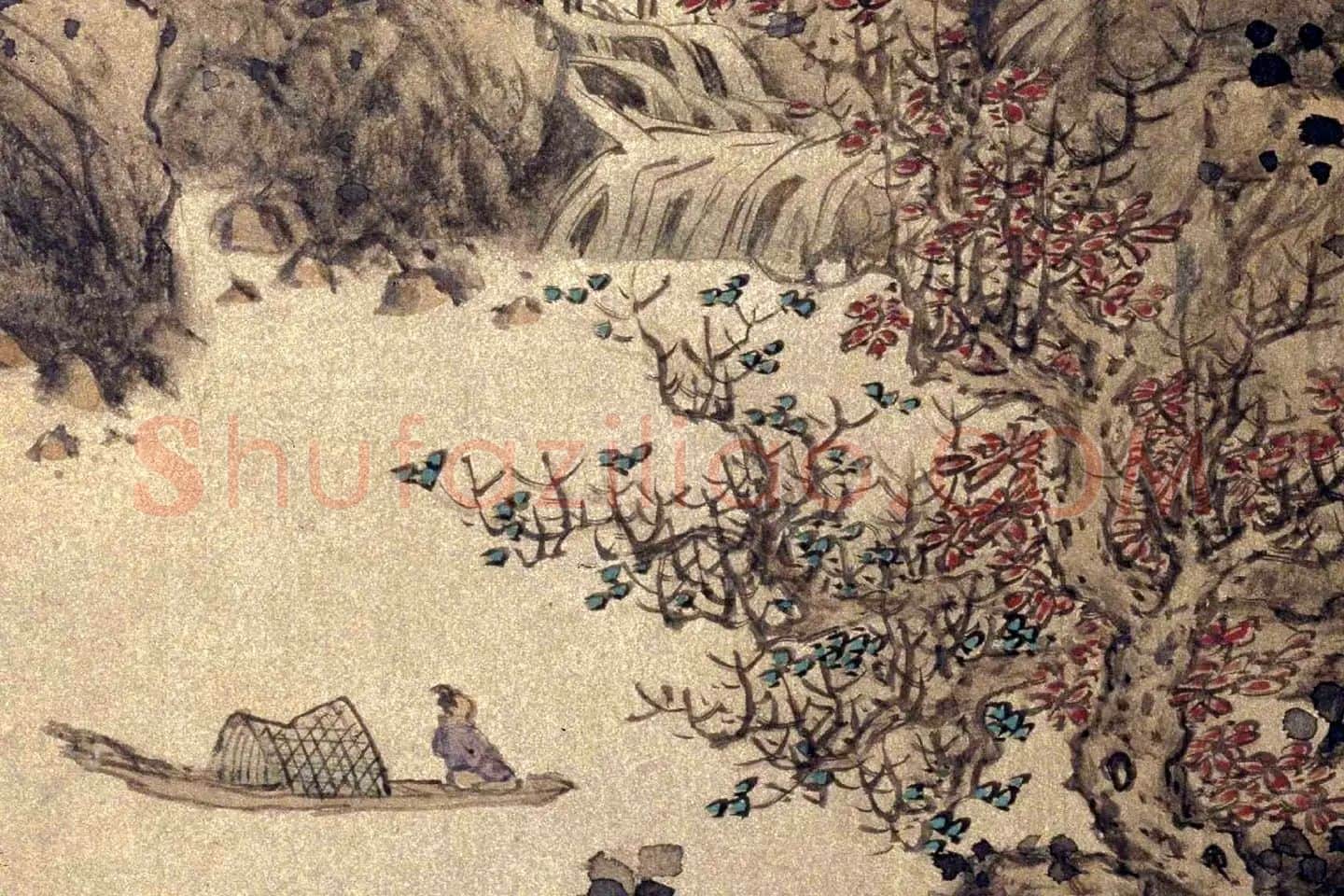 蓝瑛山水册页《澄观图》局部 (4)