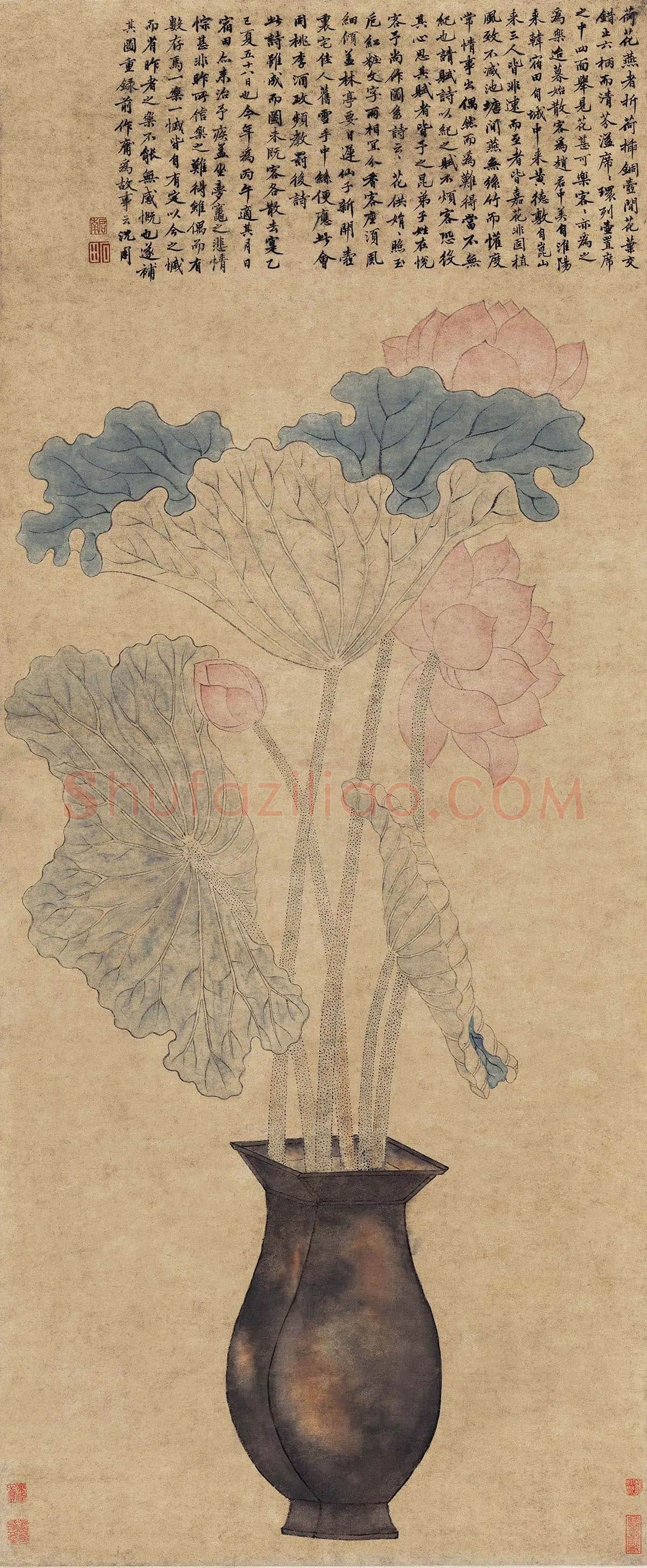 沈周花卉画《瓶荷图》