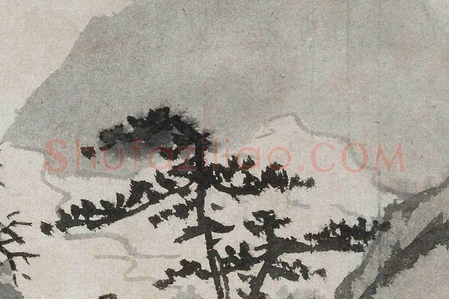 沈周水墨山水《杖藜远眺图》高清大图局部 (4)