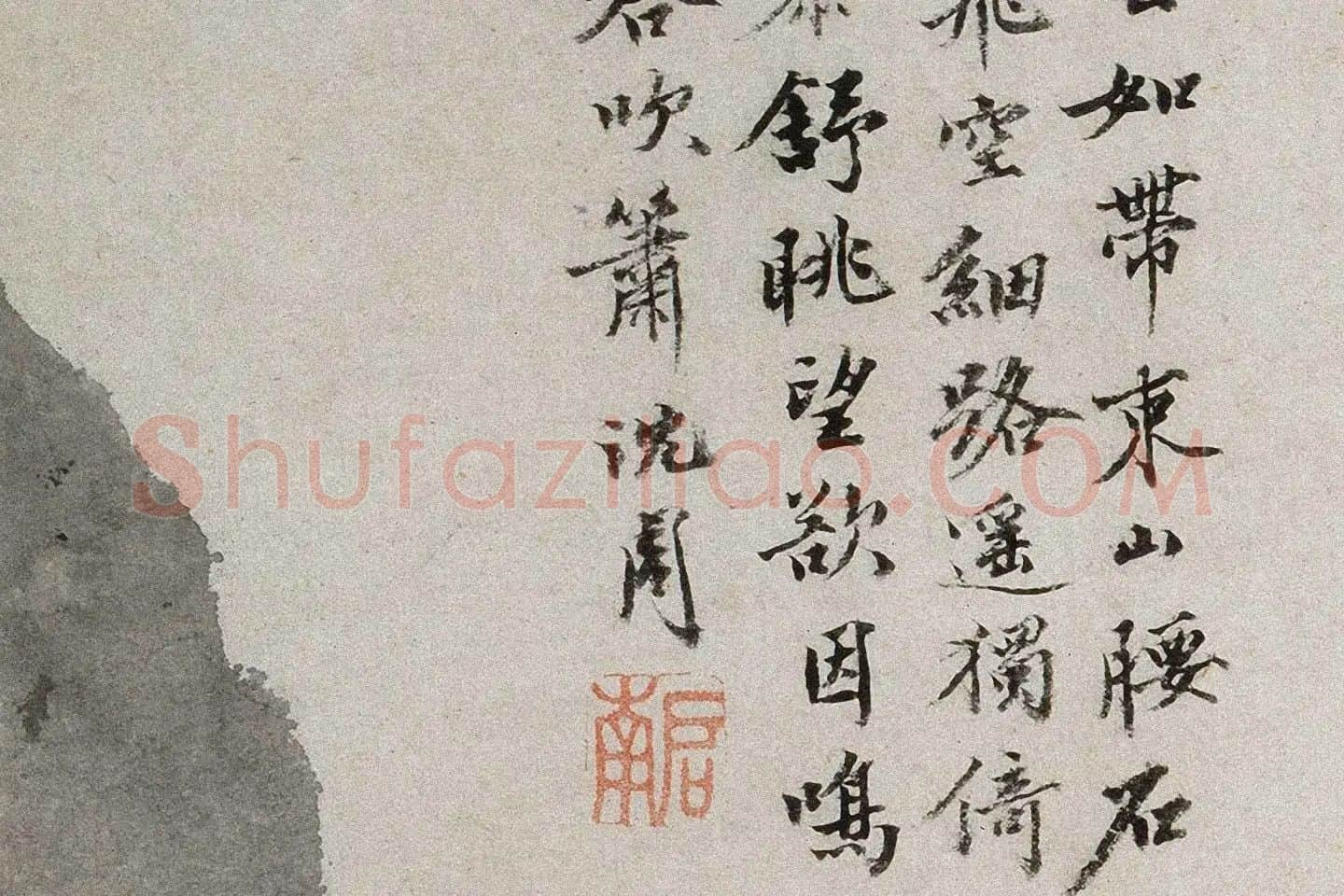 沈周水墨山水《杖藜远眺图》高清大图局部 (6)