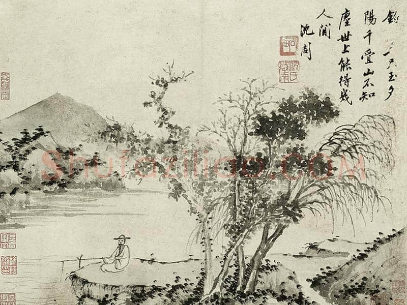沈周水墨山水《垂钓图》页