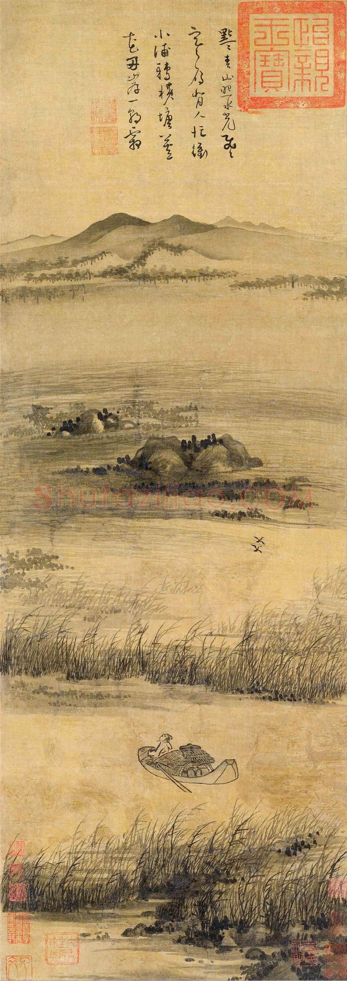 吴镇山水《芦花寒雁图》轴