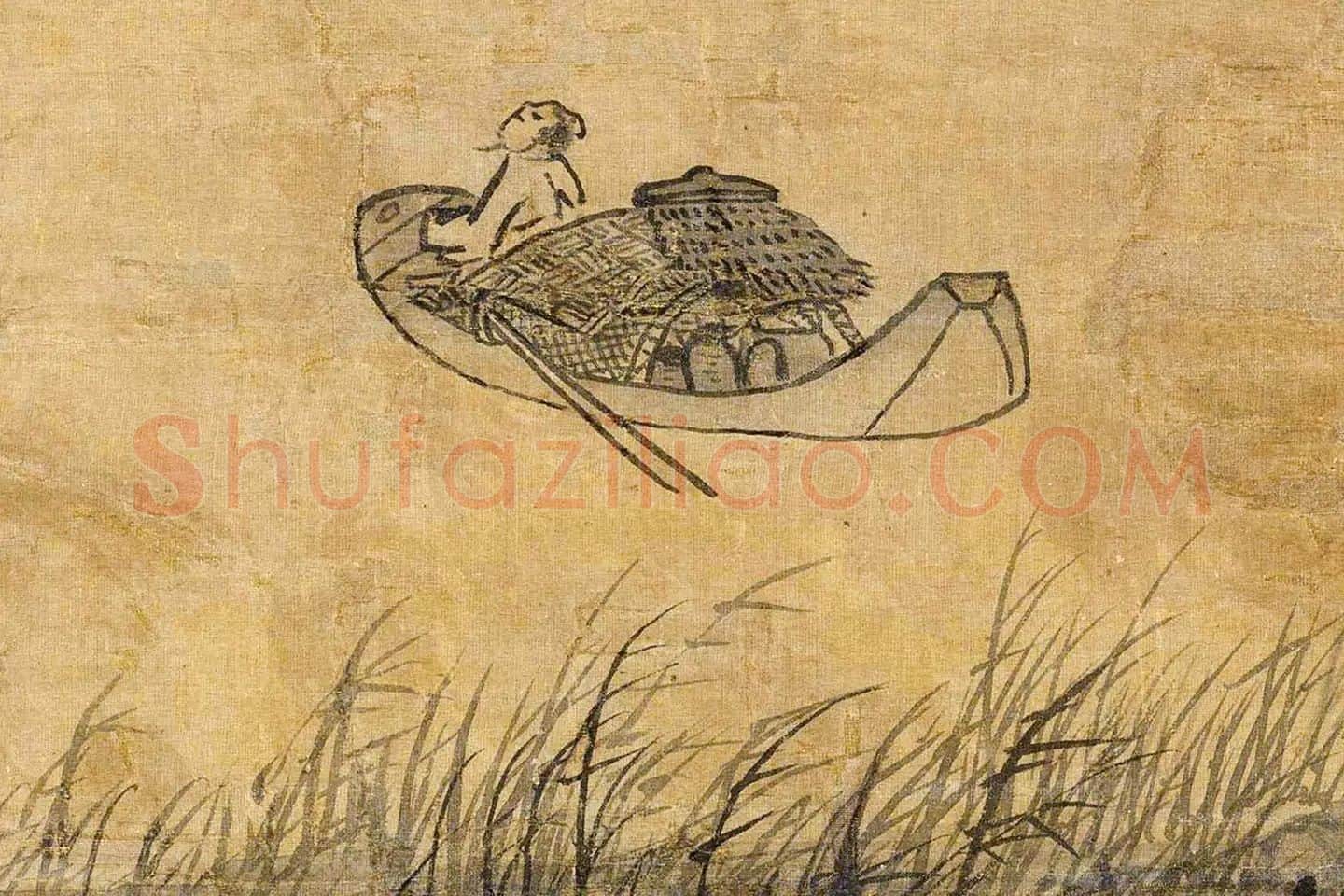 吴镇山水《芦花寒雁图》局部 (1)