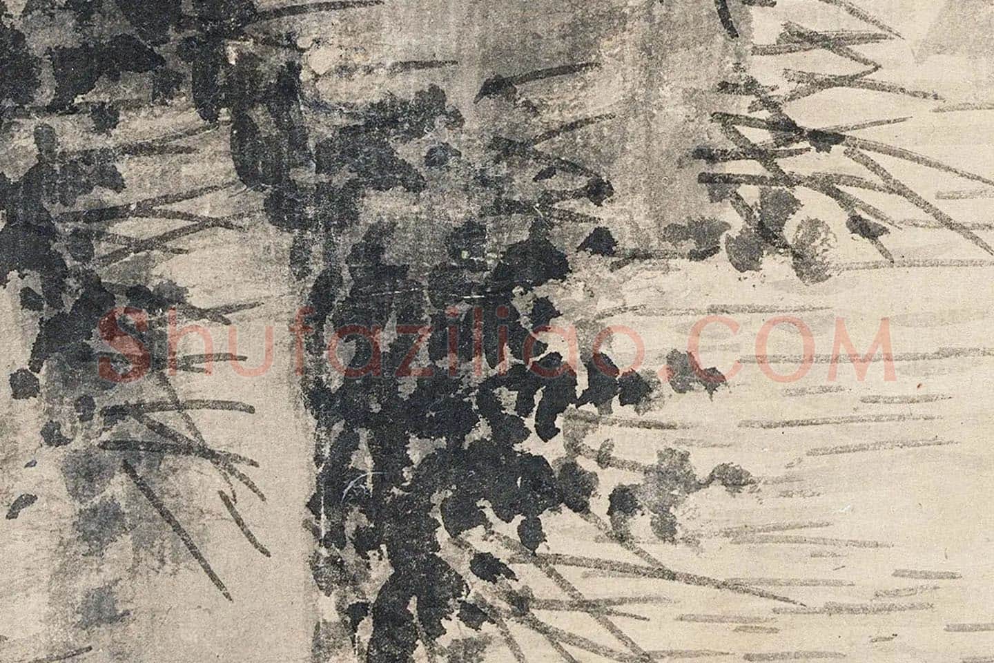 吴镇水墨山水《芦滩钓艇图》局部 (2)