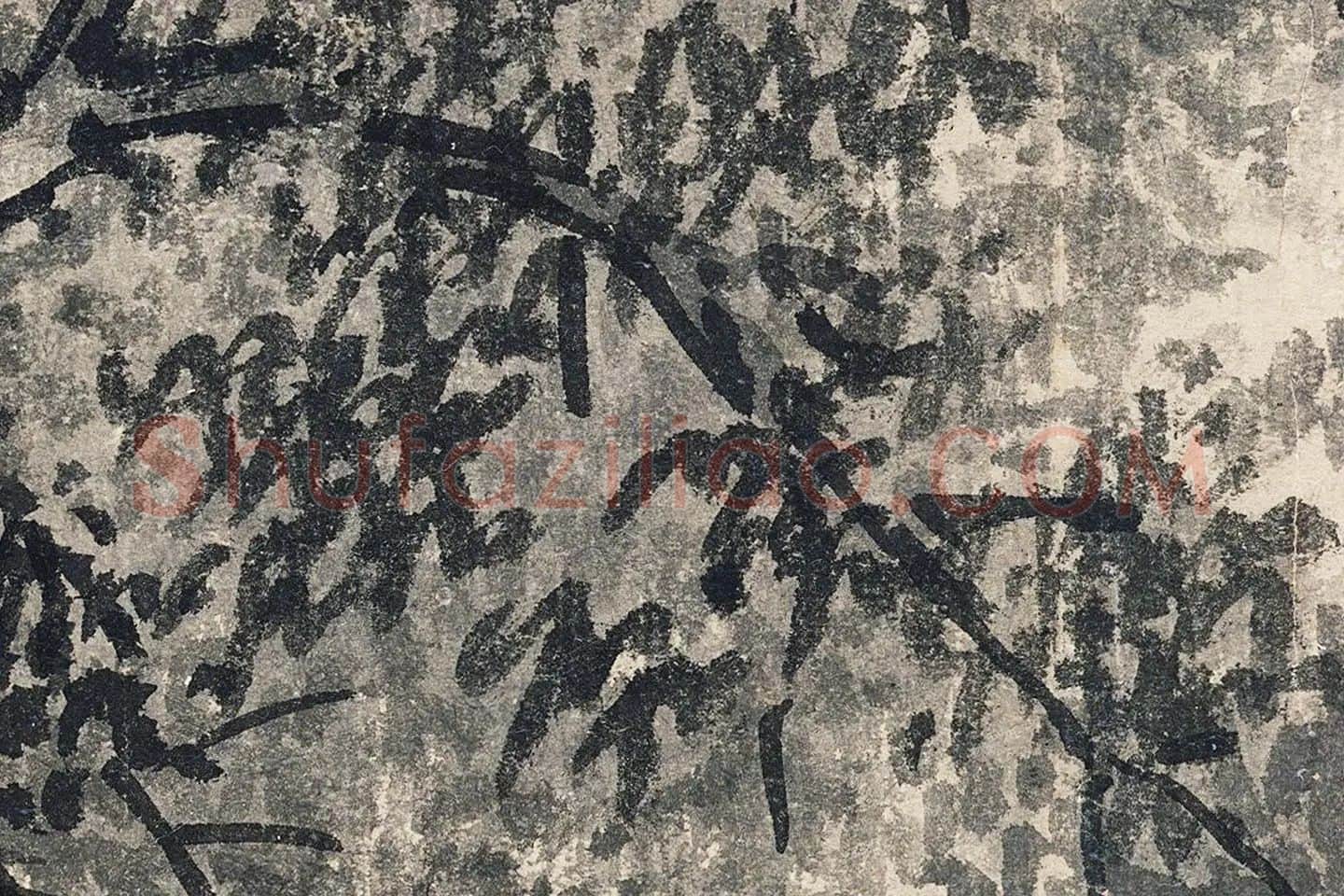 吴镇水墨山水《芦滩钓艇图》局部 (3)
