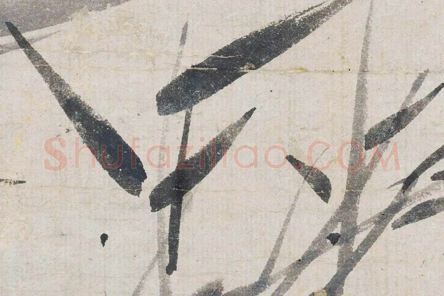 吴镇水墨竹《竹枝图》局部 (2)