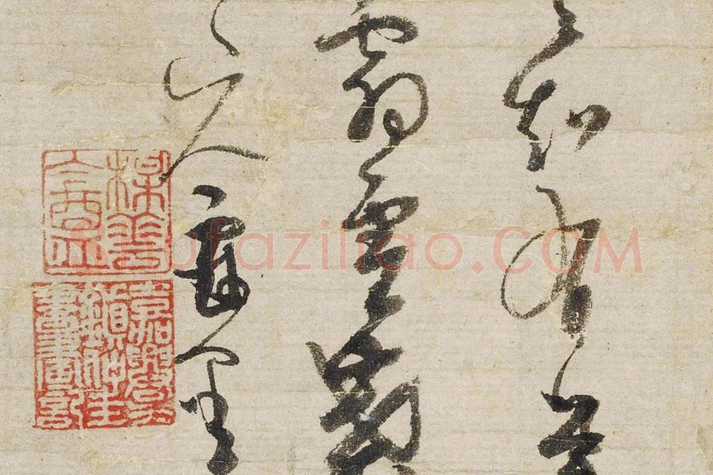 吴镇水墨竹《竹枝图》局部 (5)
