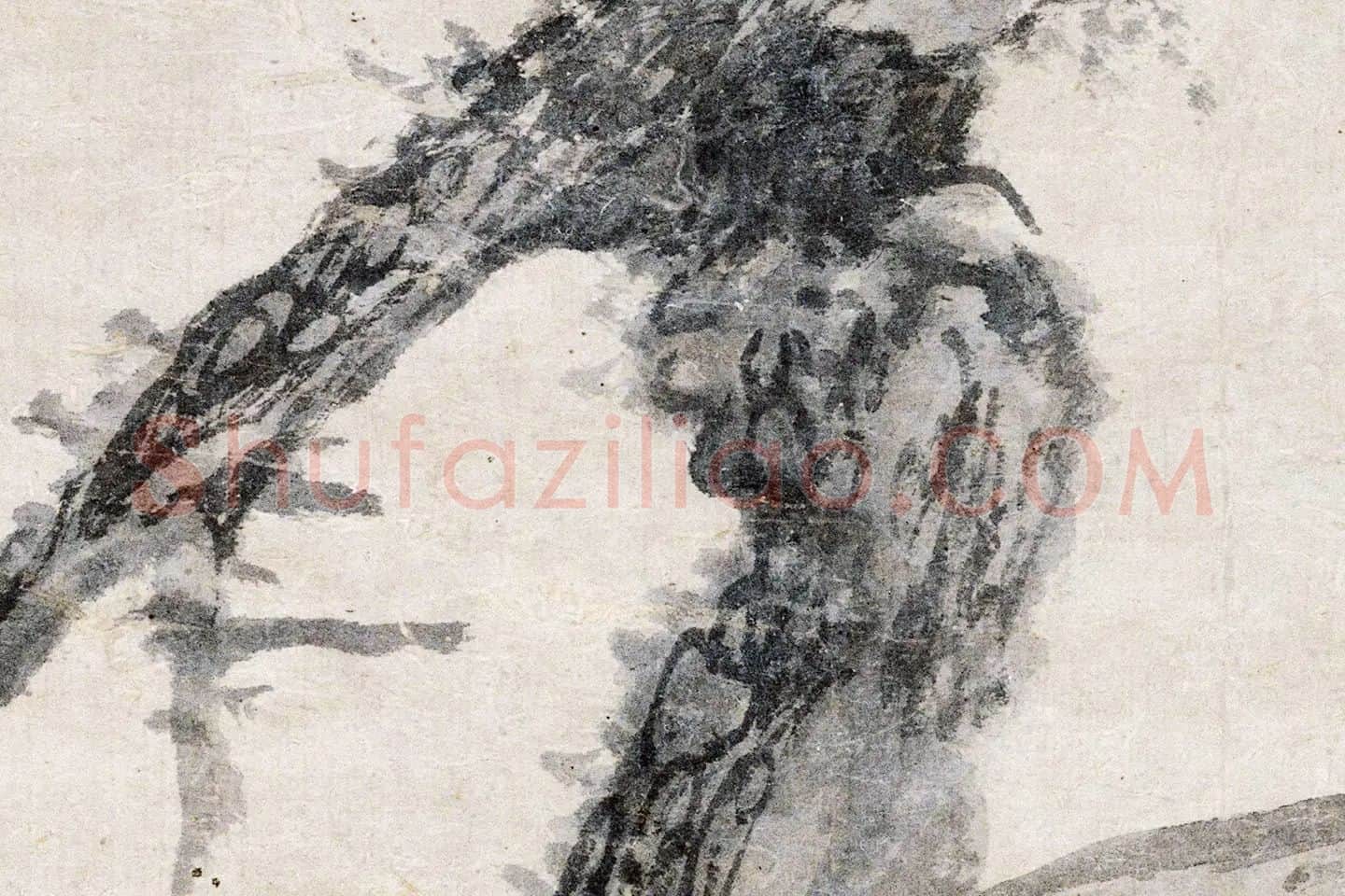 吴镇水墨画《松石图》局部 (3)