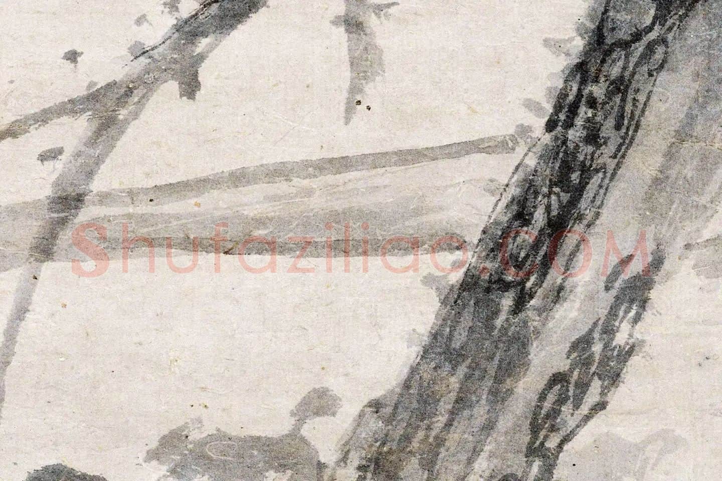 吴镇水墨画《松石图》局部 (4)