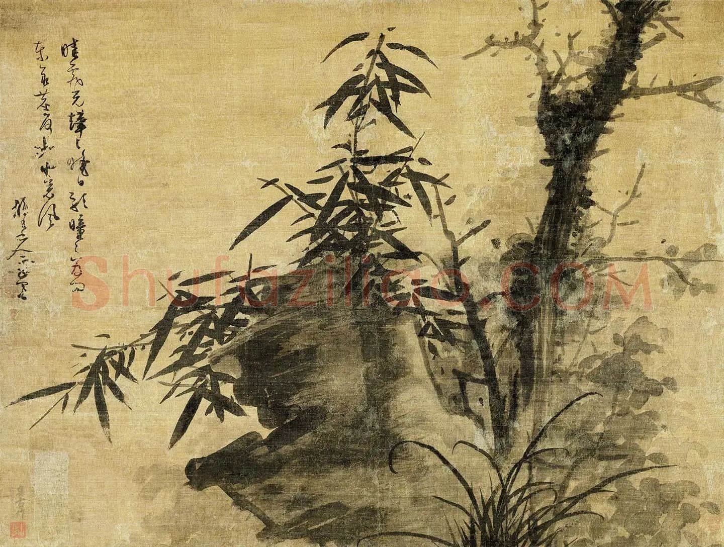 吴镇《枯木竹石图》