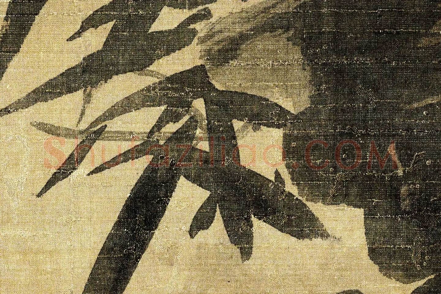 吴镇《枯木竹石图》高清大图局部 (1)