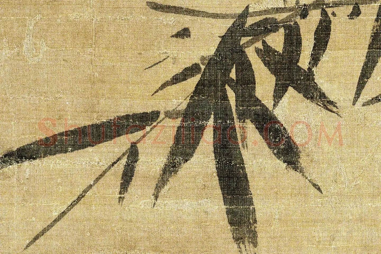 吴镇《枯木竹石图》高清大图局部 (2)