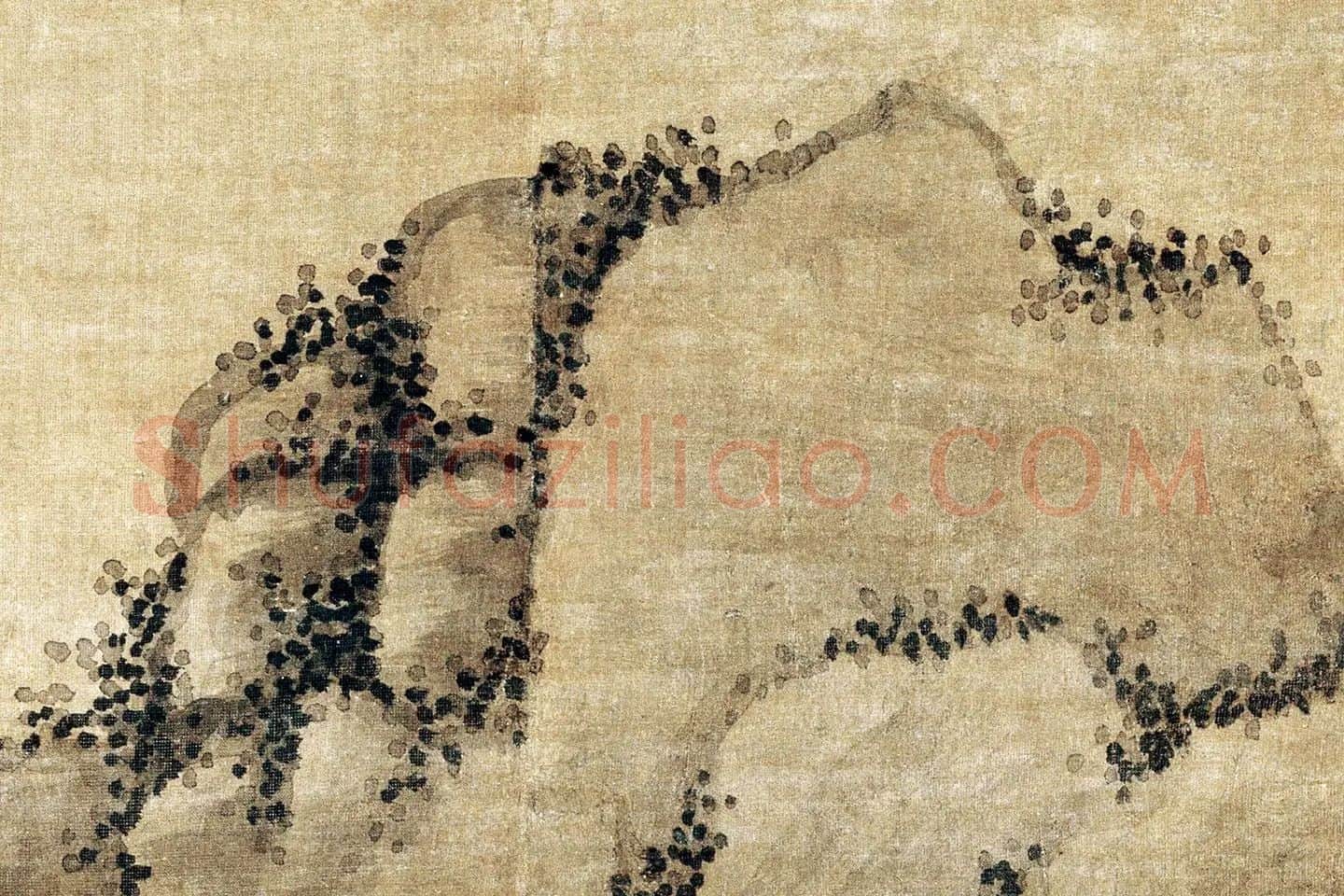 吴镇山水《溪山高隐图》局部 (1)