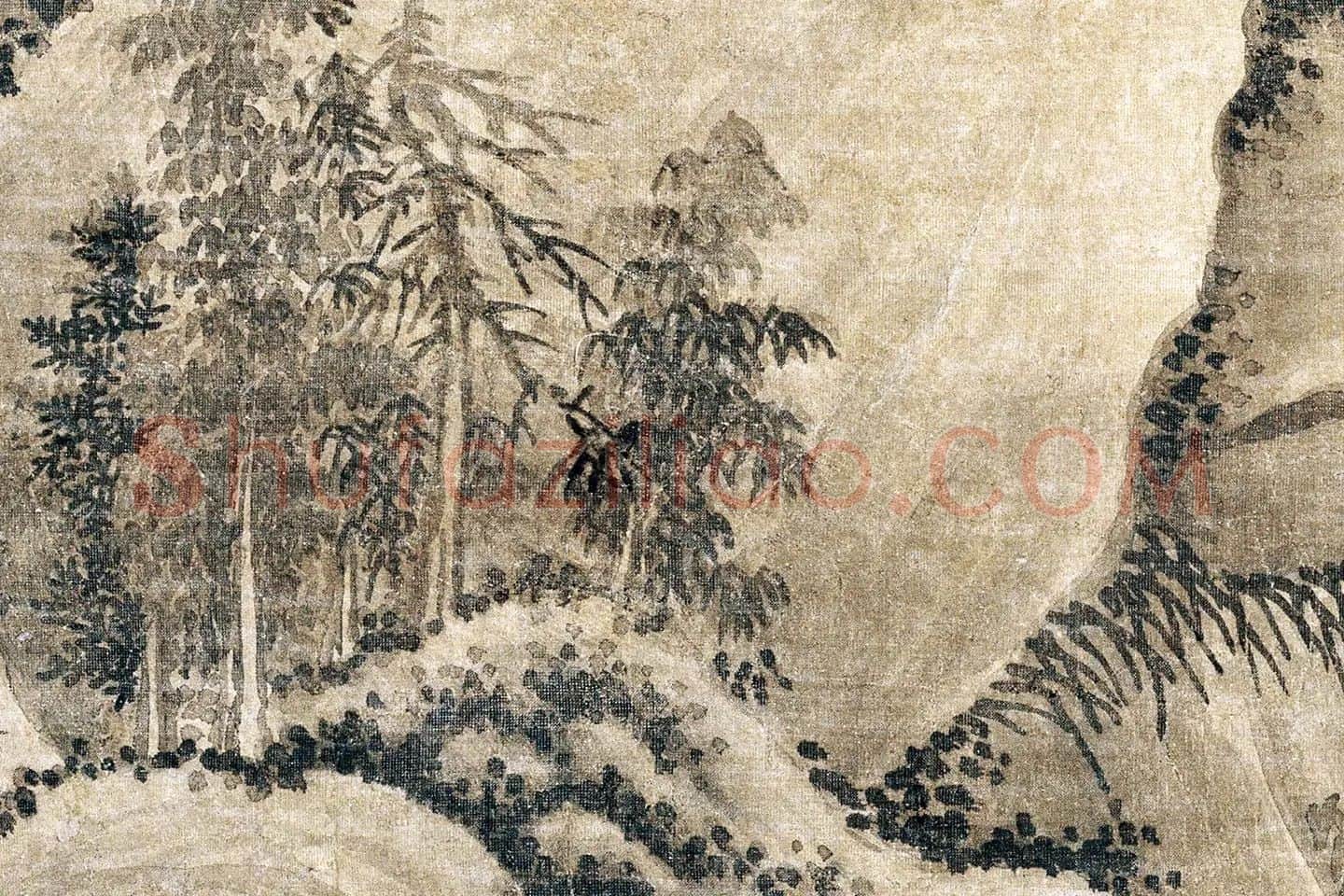 吴镇山水《溪山高隐图》局部 (4)
