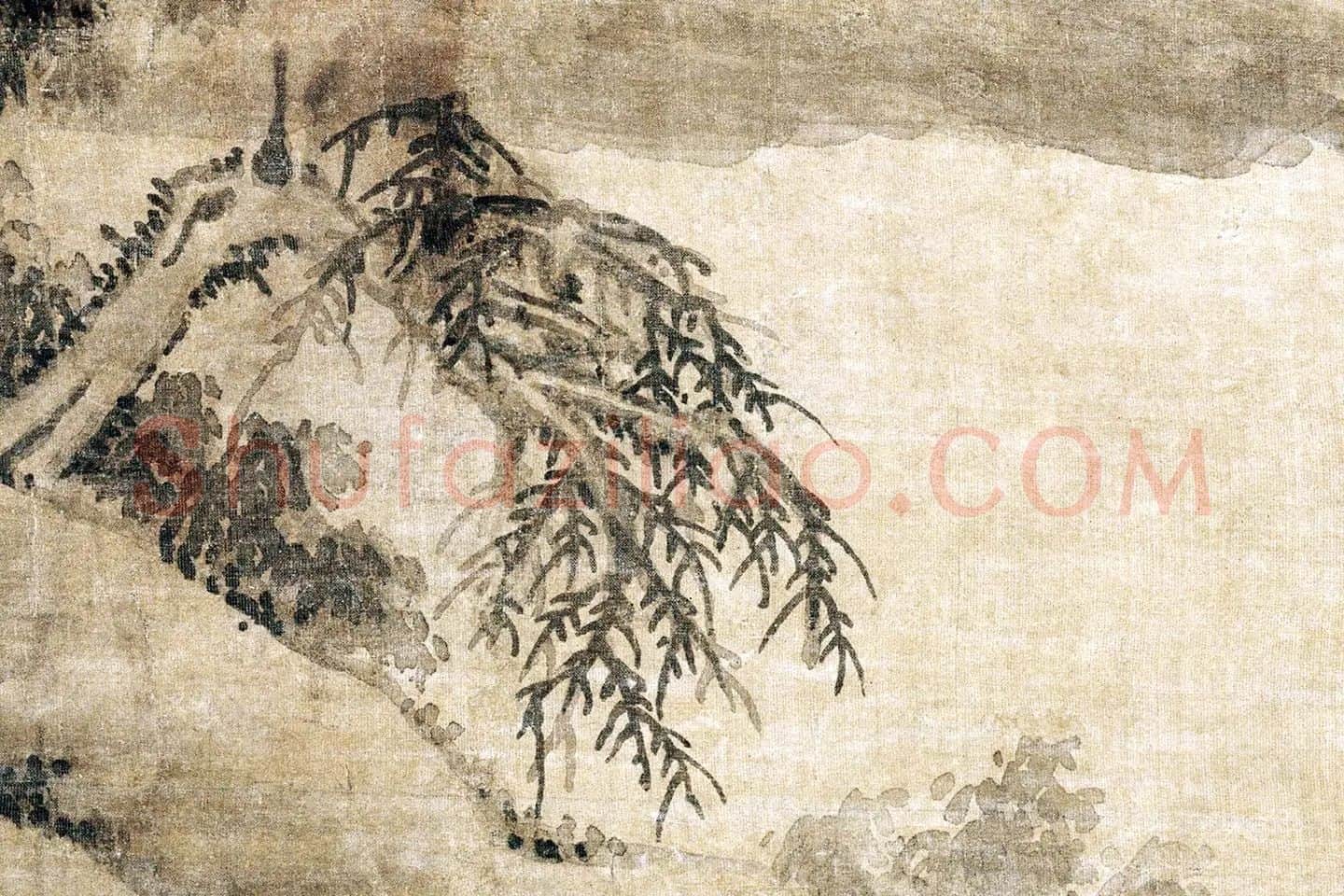 吴镇山水《溪山高隐图》局部 (8)