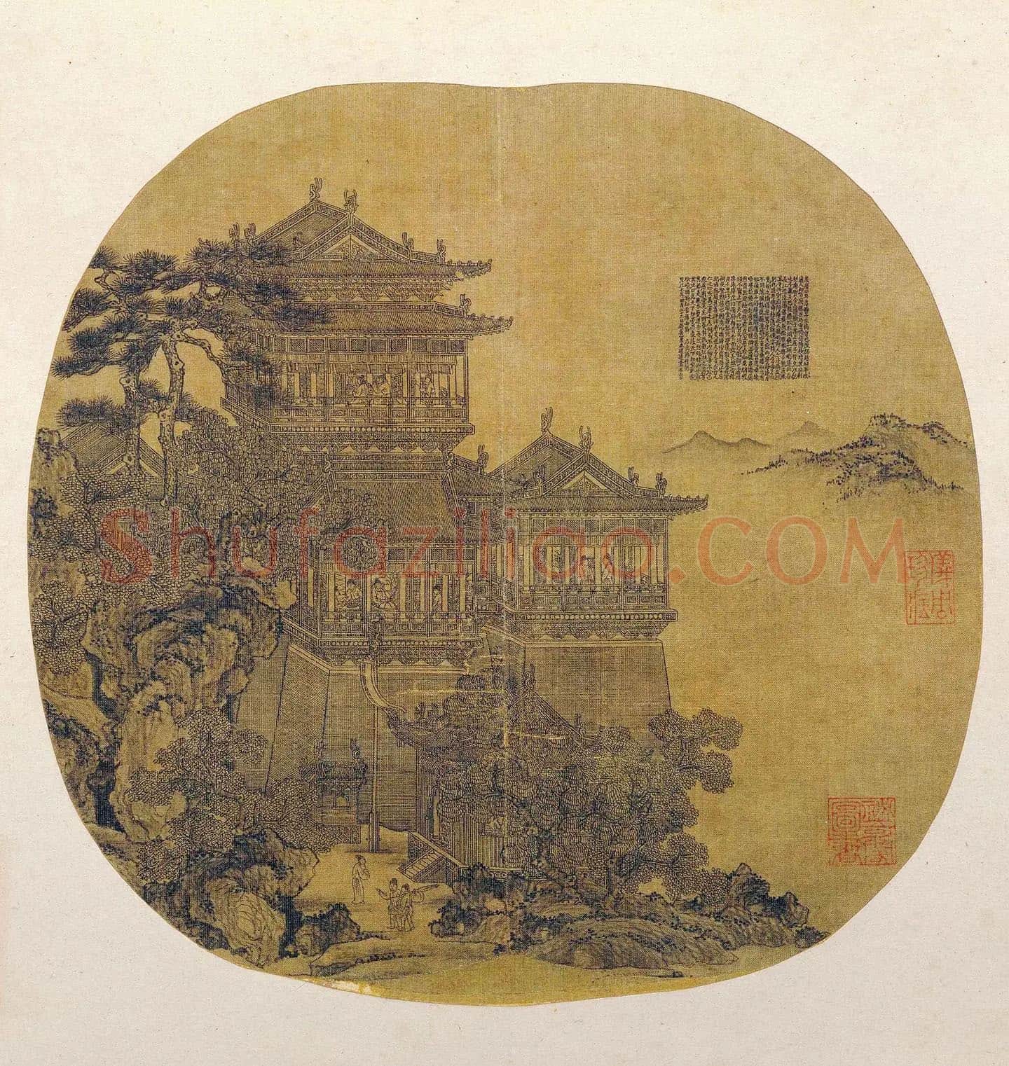 夏永界画《岳阳楼图》团扇页