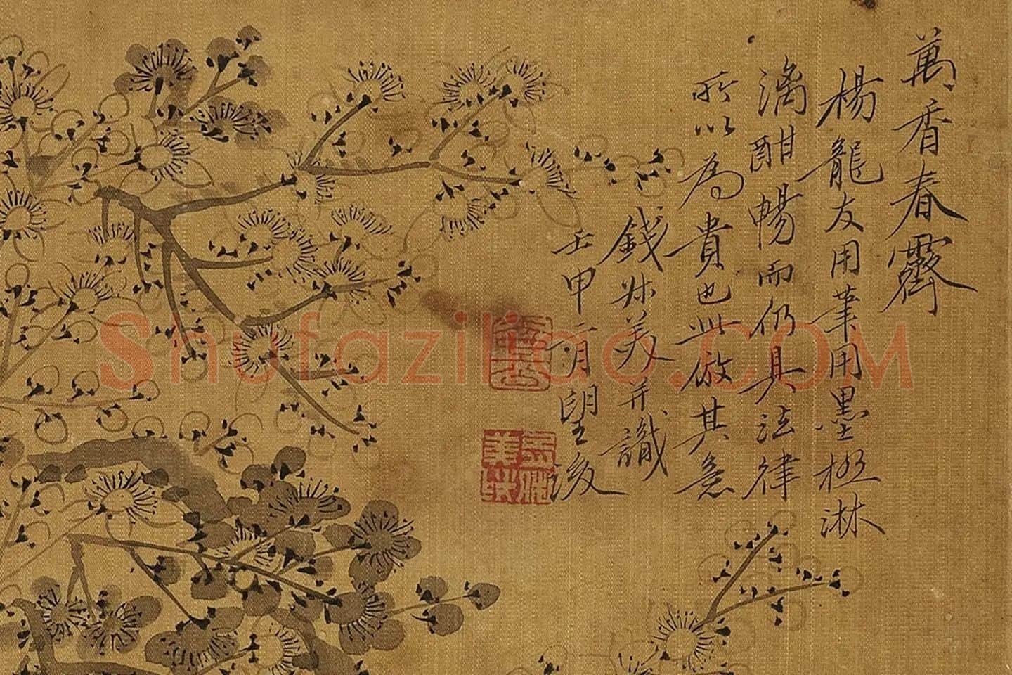 钱杜《万香春霁图》局部 (2)