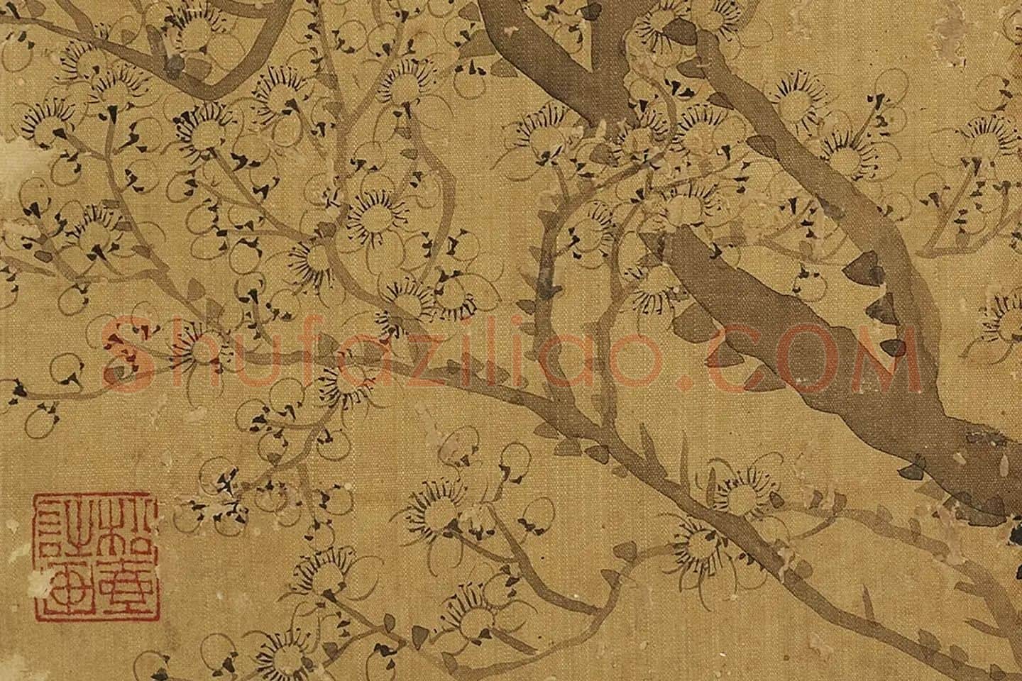 钱杜《写梅图》局部 (3)
