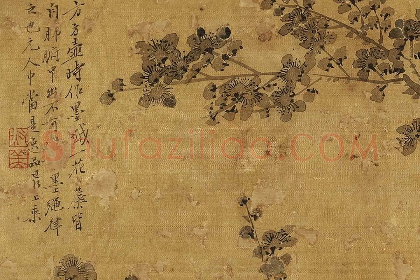 钱杜画梅花《仿方从义法》局部 (3)