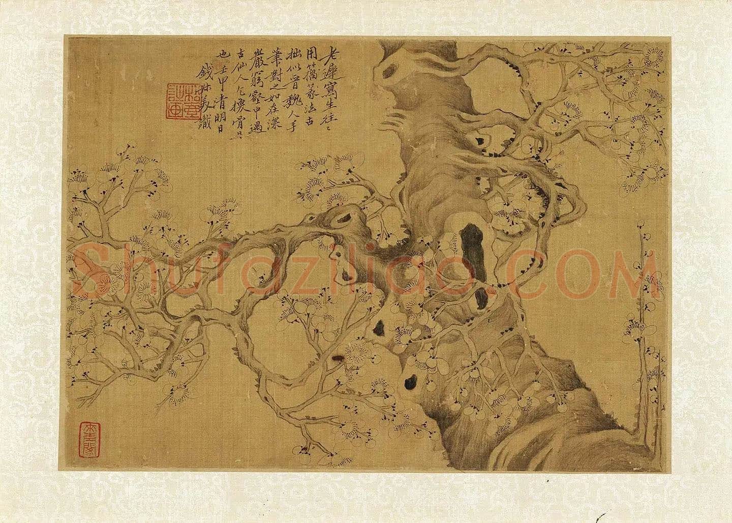 钱杜《梅花图》页