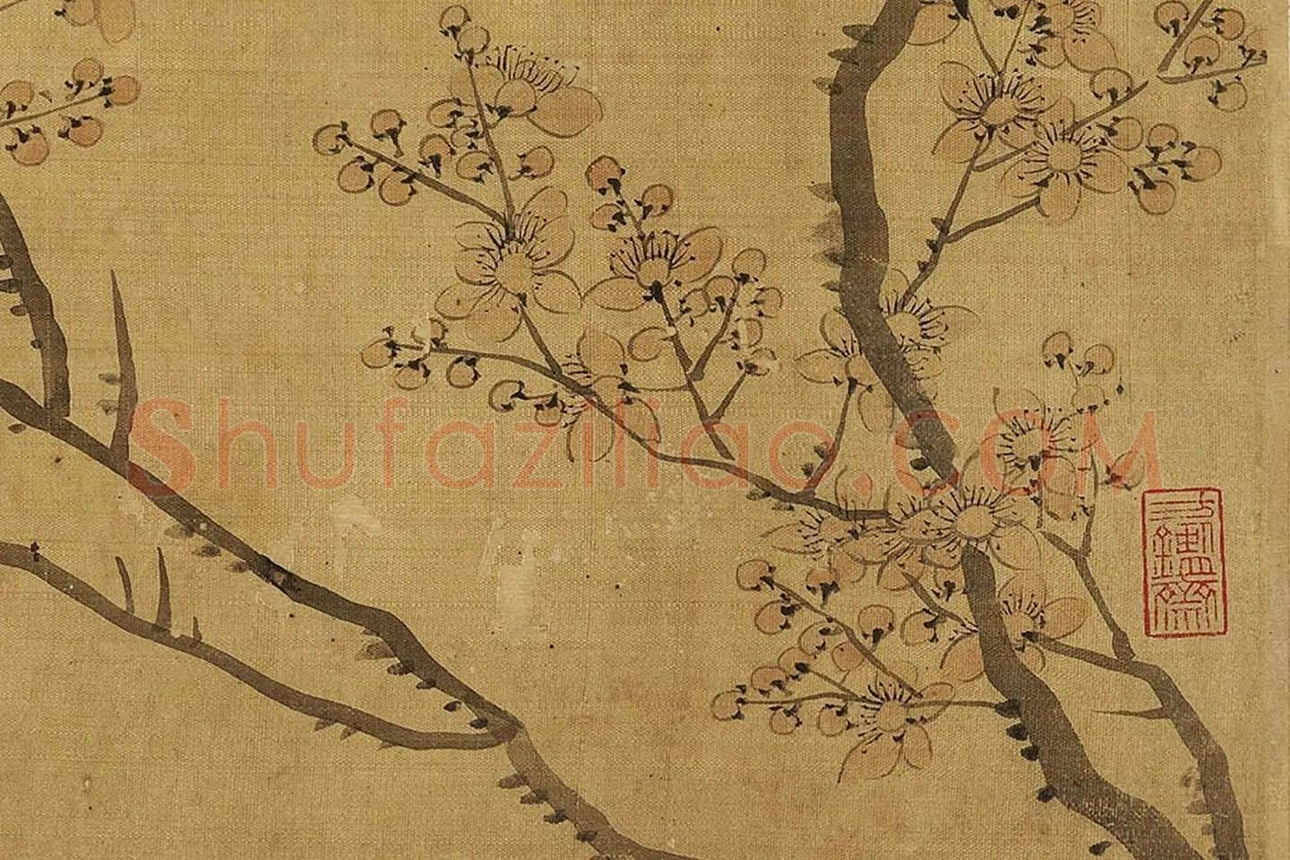 钱杜墨梅图《仿宋人临本》局部 (3)