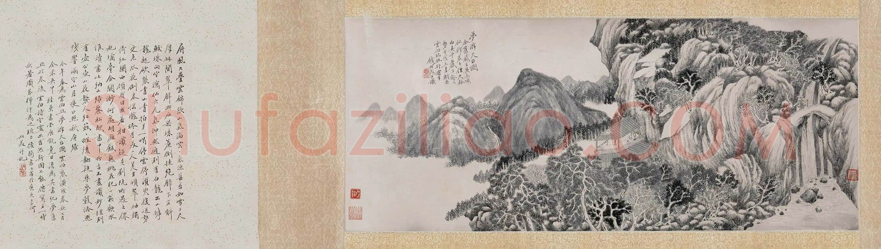 钱杜水墨山水画《梦游天台图》卷