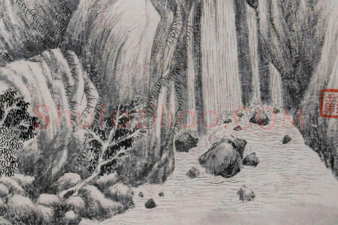 钱杜水墨山水画《梦游天台图》局部 (3)
