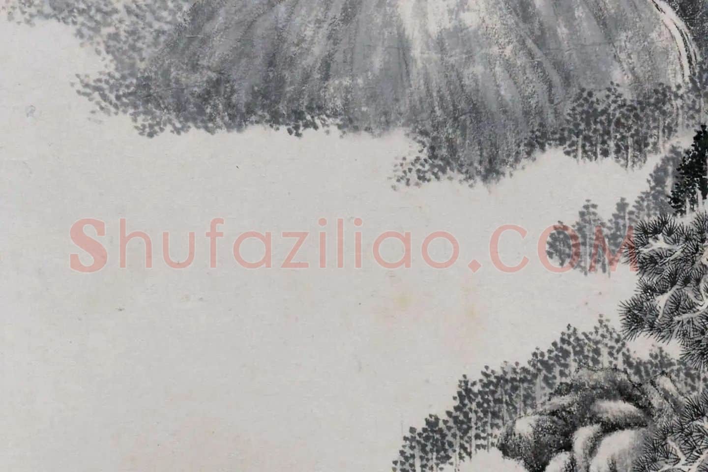 钱杜水墨山水画《梦游天台图》局部 (6)