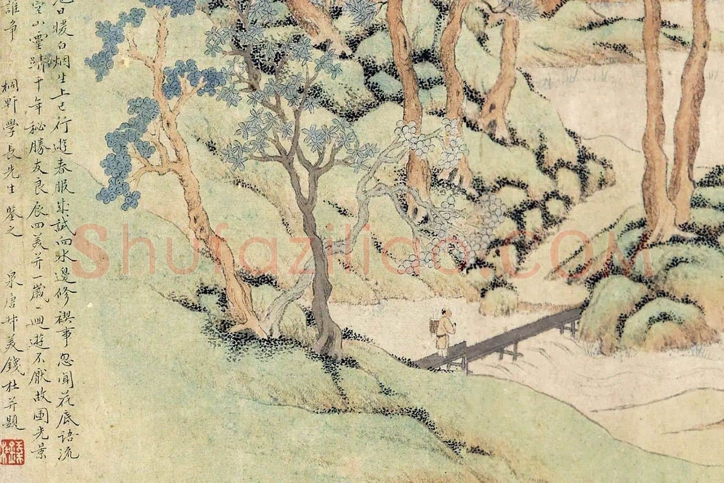 钱杜小青绿山水画《天池修褉图》局部 (4)