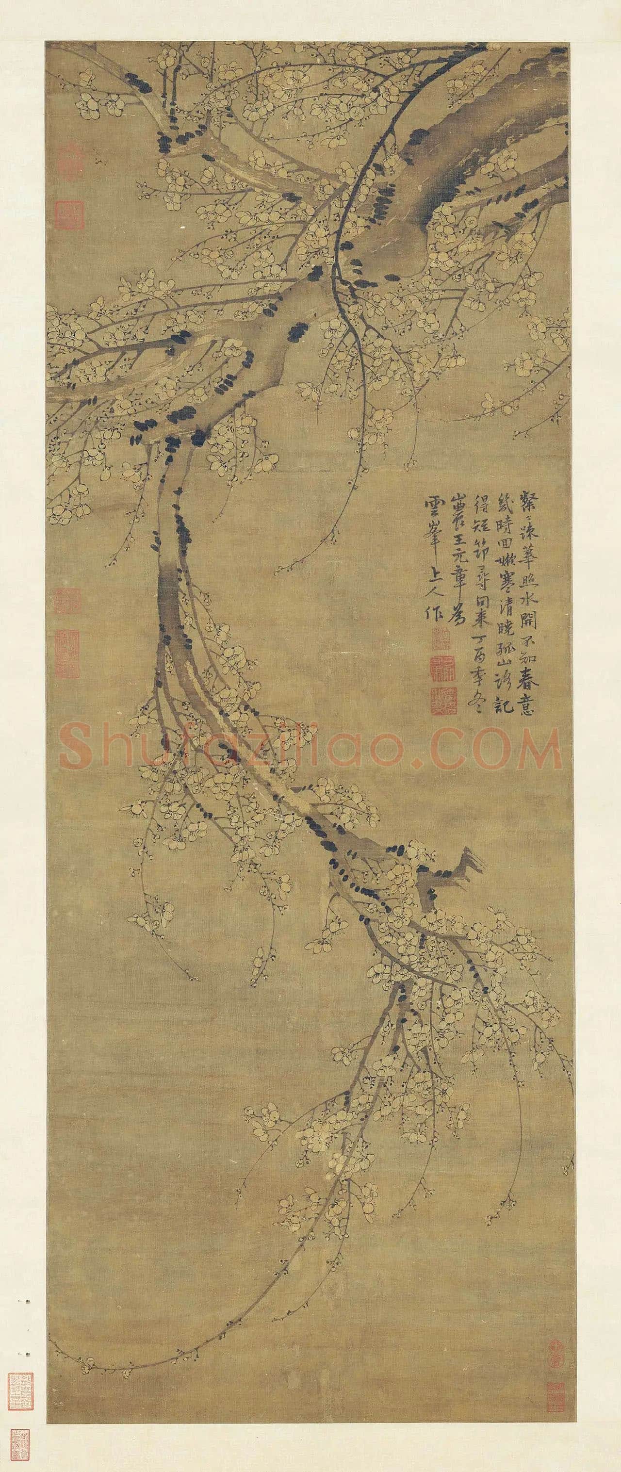 王冕画梅花《南枝春早图》轴